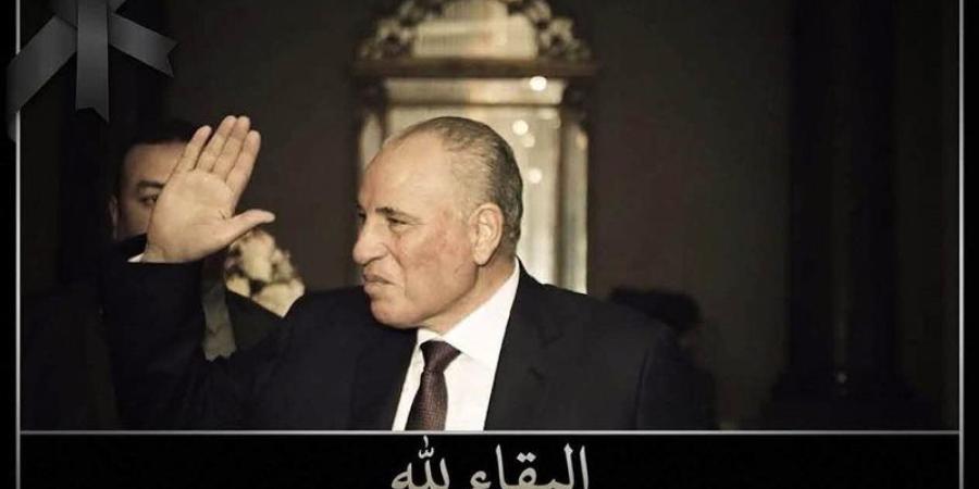 أخبار مصر، قيادات القضاء والشخصيات العامة في وداع المستشار أحمد الزند.. محافظ الجيزة يوجه تحذيرًا عاجلًا لأصحاب المحال بنفق إمبابة،.. التعليم العالي تكشف موعد فتح التقديم المباشر بالجامعات التكنولوجية - تواصل نيوز