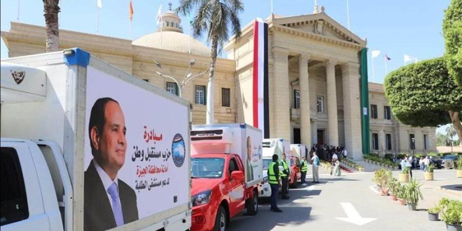 برئاسة عبد الجواد، وفد من "مستقبل وطن" يزور جامعة القاهرة - تواصل نيوز