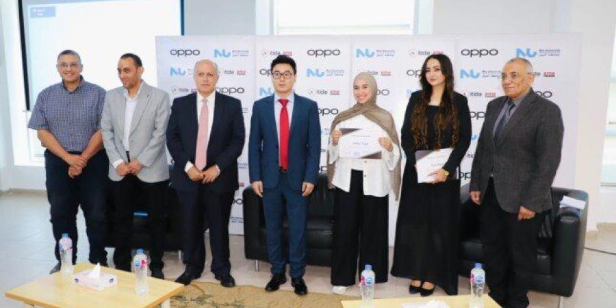 OPPO مصر و«إيتيدا» وجامعة النيل يواصلون تمكين المواهب الشابة في المرحلة الثالثة من برنامج التدريب - تواصل نيوز