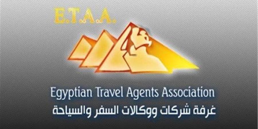 الحكومة تعلن عن إجراءات جديدة لدعم السياحة الميسرة في الدول العربية - تواصل نيوز