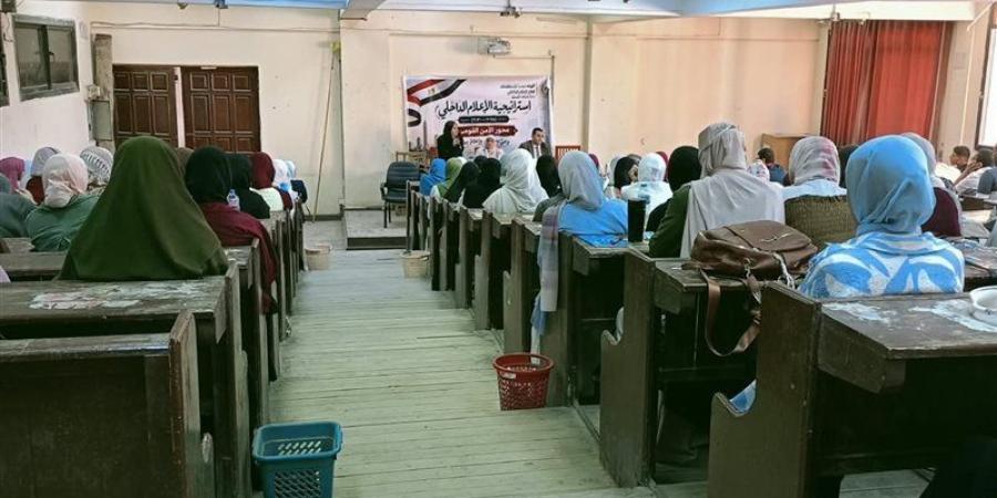 إعلام الفيوم يناقش مستقبل التعليم في عصر الذكاء الاصطناعي بكلية التربية - تواصل نيوز
