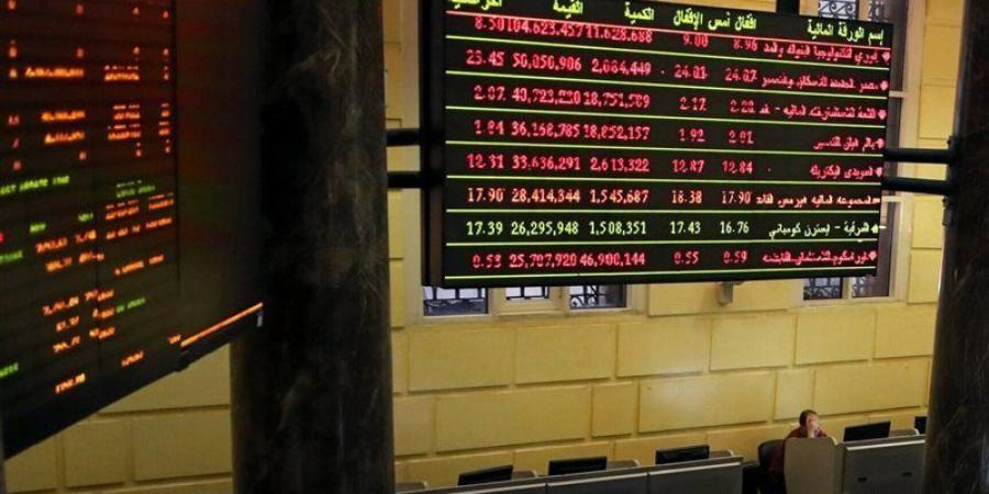 البورصة تخسر 51 مليار جنيه بنهاية تعاملات اليوم - تواصل نيوز