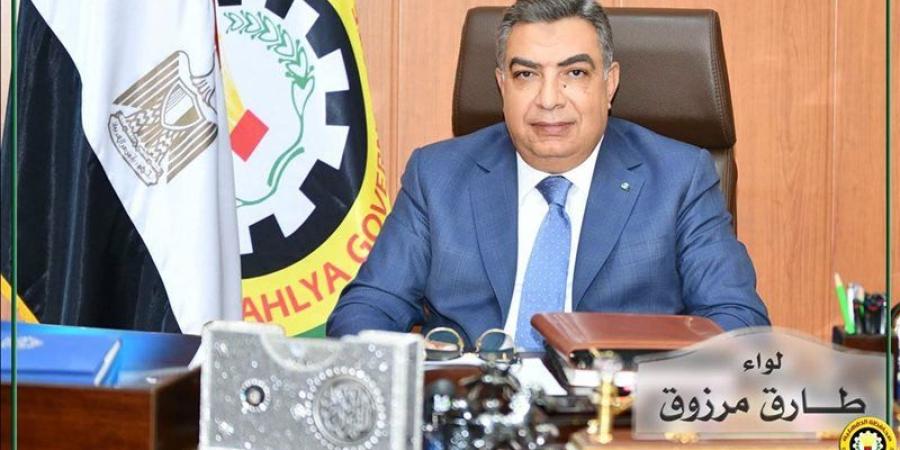 تكليف سها رمضان بتسيير أعمال إدارة الشئون الهندسية وفريدة محمد للإسكان بالدقهلية - تواصل نيوز