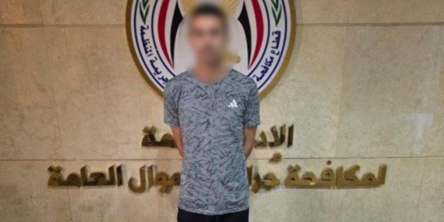ضبط شخص بالمنيا لانتحاله صفة موظف بنك والنصب على المواطنين - تواصل نيوز