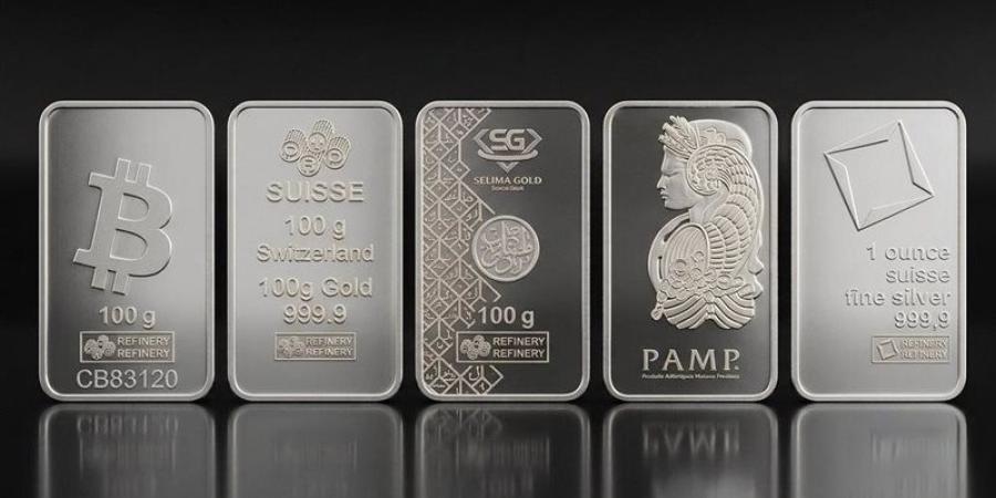 أسعار الفضة تتراجع 6.3 % فى الصاغة - تواصل نيوز