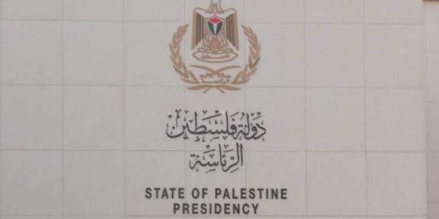 الرئاسة الفلسطينية تحذر من خطورة التصعيد الإسرائيلي الممنهج ضد مدينة القدس المحتلة - تواصل نيوز