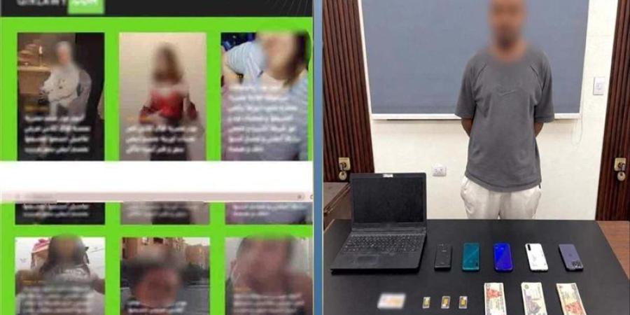 بحوزته هواتف ولاب توب وسبائك ذهب، سقوط مدير موقعين إلكترونيين لبث محتوى خادش للحياء بالبحر الأحمر - تواصل نيوز