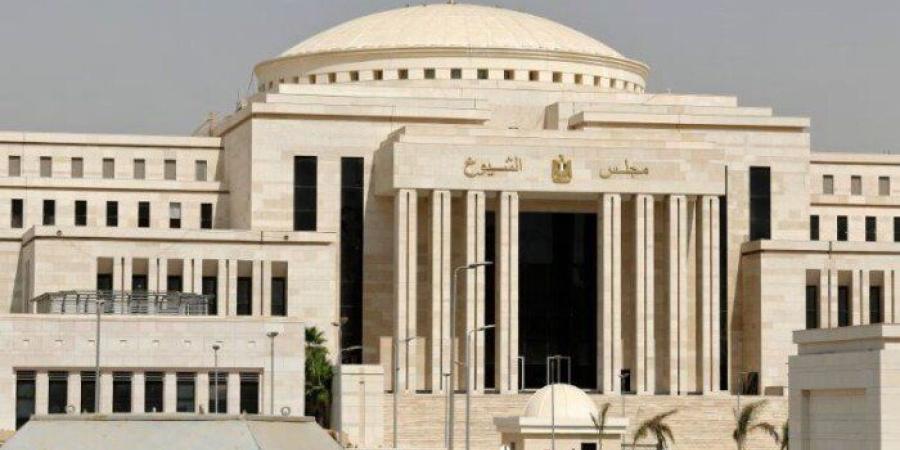 بدعوة من الرئيس السيسي.. مجلس الشيوخ يعود للانعقاد 1 أكتوبر 2026 - تواصل نيوز