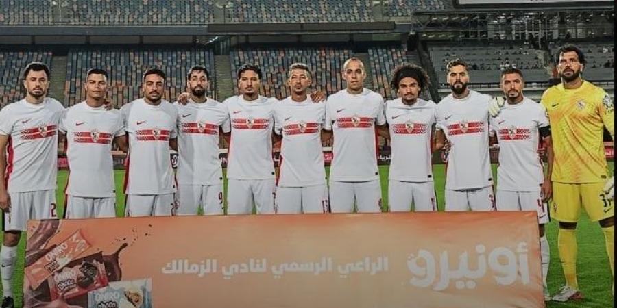 الزمالك يحدد موعد السفر إلى رواندا لمواجهة الجيش في دوري أبطال إفريقيا - تواصل نيوز