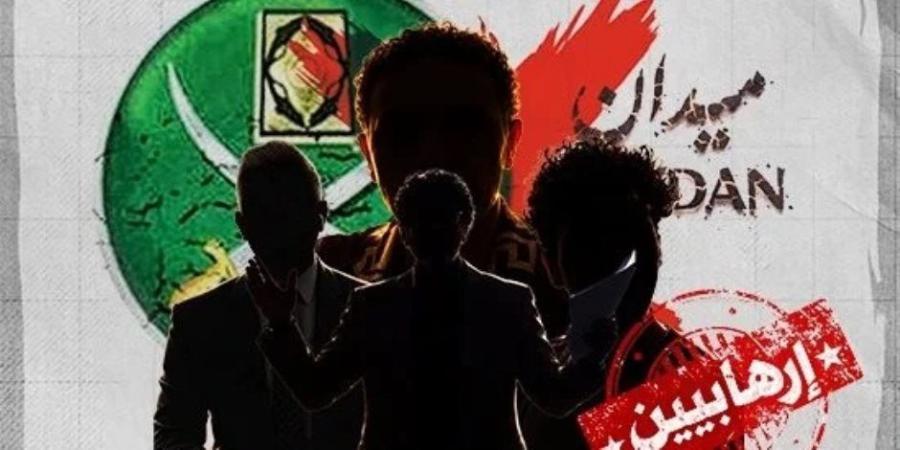 من «مدرس الكشكول» إلى بيزنس المشاهدات.. كيف تحولت منصات الإخوان بالخارج إلى «روشتات» جاهزة لإدارة كل أزمات مصر؟ - تواصل نيوز