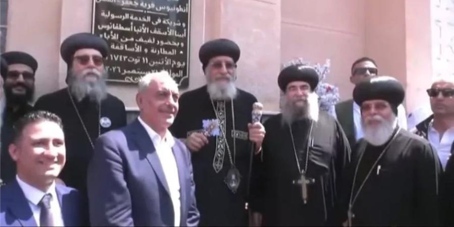عاطف ملاك يشارك في تنظيم استقبال البابا تواضروس بقرية جعفر خلال جولته الرعوية - تواصل نيوز