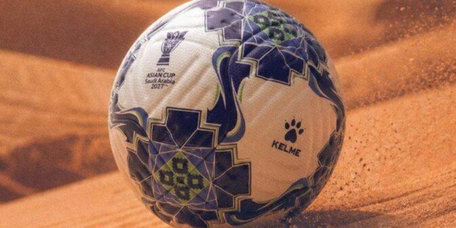 "خُزامى".. الاتحاد الآسيوي يكشف اسم الكرة الرسمية لنهائيات كأس آسيا 2027 - تواصل نيوز