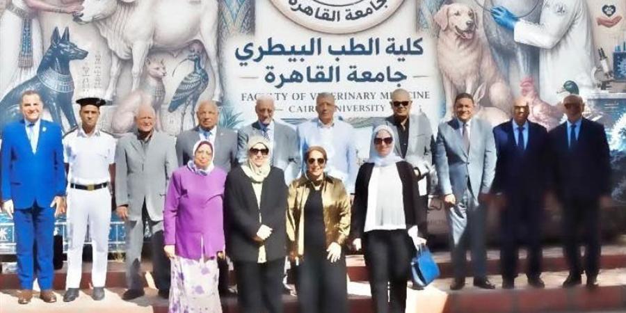طب بيطري القاهرة تستضيف اجتماع اللجنة العليا للبورد المصري للتخصصات البيطرية - تواصل نيوز