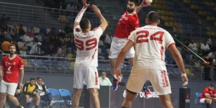 موعد مباراة الأهلي والزمالك في كأس العالم لكرة اليد والقنوات الناقلة - تواصل نيوز