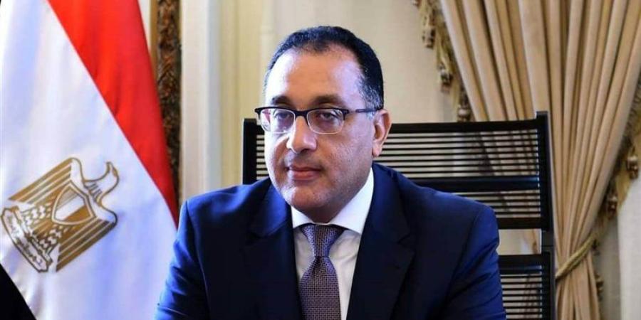 الحكومة تنهي العمل من المنزل.. وقف قرار «الأحد أونلاين» - تواصل نيوز