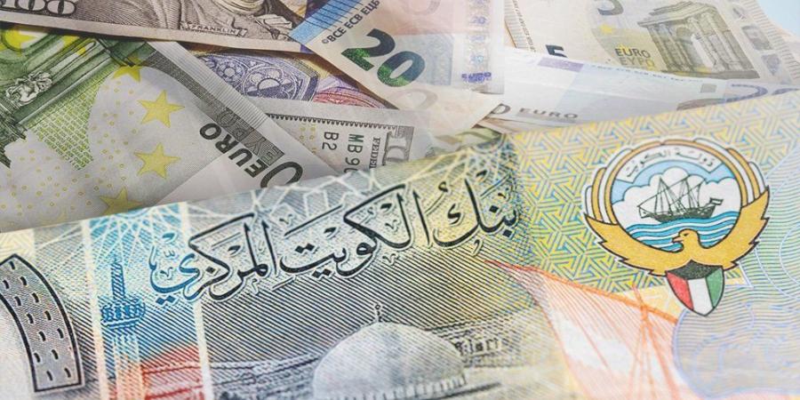 سعر الدينار الكويتي اليوم الأربعاء 30-9-2026.. تفاوت ملحوظ بين البنوك - تواصل نيوز