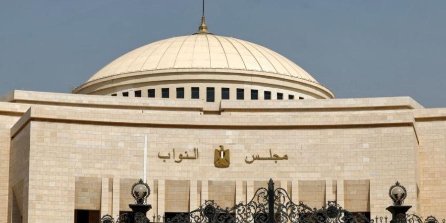 تشريعية النواب: تأجيل تطبيق قانون الإجراءات لا يحرم المتهمين من المزايا - تواصل نيوز