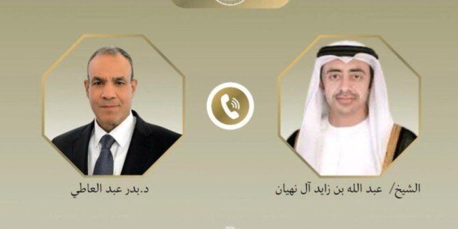 مصر والإمارات تبحثان سبل خفض التصعيد ودعم الحلول السياسية لأزمات المنطقة - تواصل نيوز