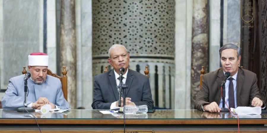 ملتقى القضايا المعاصرة بالجامع الأزهر يُفند شبهة انتشار الإسلام بالسيف والعنف - تواصل نيوز