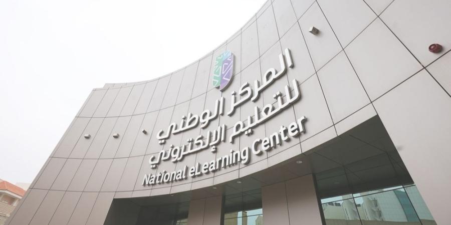 عاجل «التعليم الإلكتروني» يحظر الذكاء الاصطناعي من أداء مهام الطلاب الأساسية - تواصل نيوز