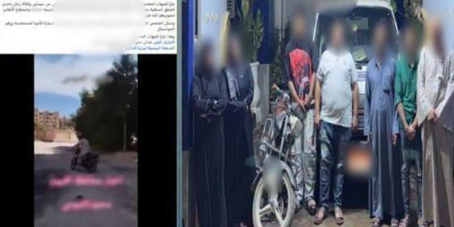 القبض على 7 أشخاص بتهمة إدارة شقة لممارسة الأعمال المنافية للآداب بالفيوم - تواصل نيوز