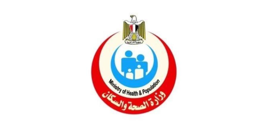 وزارة الصحة تدعو للفحص المبكر عن الإيدز.. تفاصيل حملة «زي أي مرض» - تواصل نيوز
