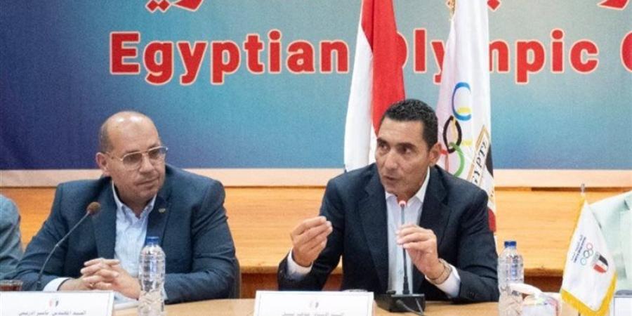 بحضور وزير الرياضة، اجتماع تنسيقي في الأولمبية لمناقشة استعدادات داكار ولوس أنجلوس - تواصل نيوز
