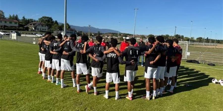 منتخب مصر للناشئين يواجه كولومبيا اليوم لحسم وصافة المجموعة بدورة الصداقة - تواصل نيوز
