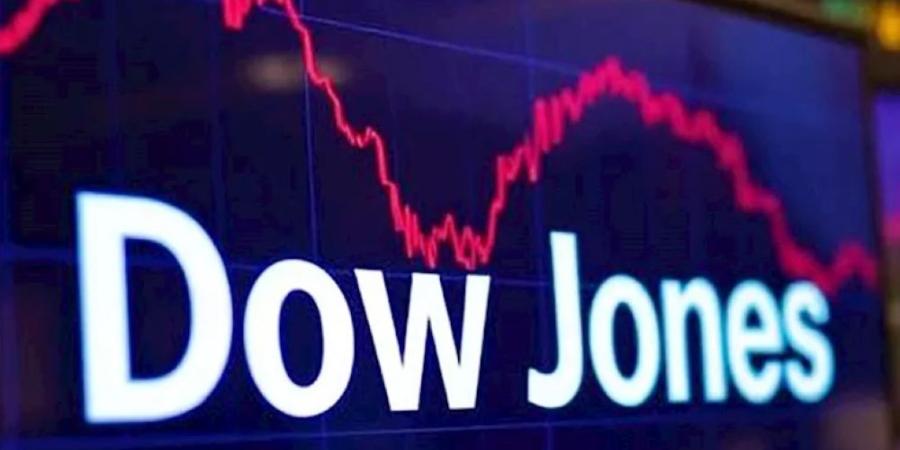 موقف داو جونز.. مؤشرات الأسهم الأمريكية تغلق على تباين - تواصل نيوز