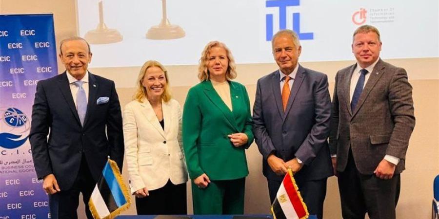 مذكرة تفاهم بين غرفة صناعة التكنولوجيا وجمعية الاتصالات الإستونية لتعزيز التعاون - تواصل نيوز