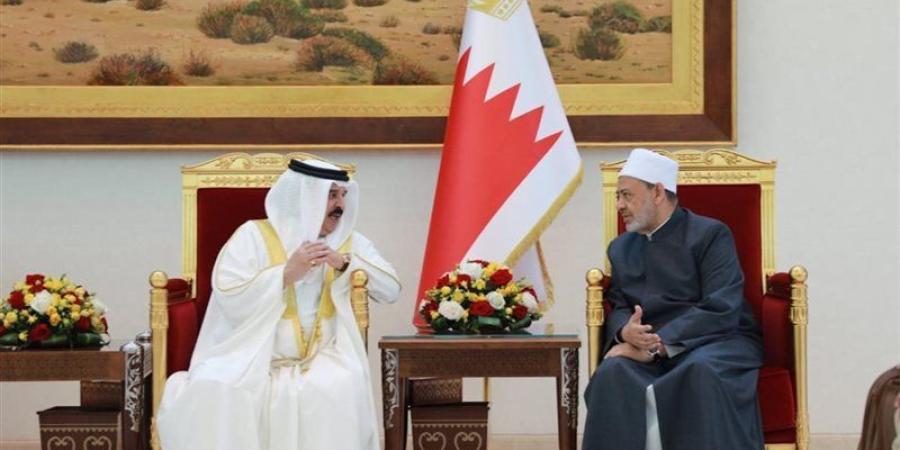 ملك البحرين يوجه رسالة شكر لشيخ الأزهر، ويشيد بجهوده في تعزيز الحوار ودعم قضايا الأمة - تواصل نيوز