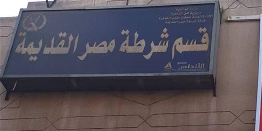 الأدلة الجنائية ترفع البصمات من مسرح جريمة مصر القديمة - تواصل نيوز