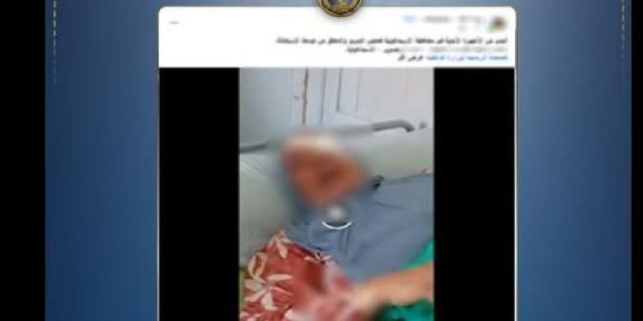خلافات الميراث.. الداخلية تكشف حقيقة فيديو سرقة محصول أرض في الإسماعيلية - تواصل نيوز
