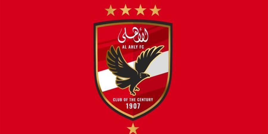 الأهلي يوضح موقفه من حكم "فيفا" لصالح مساعد كولر السابق - تواصل نيوز