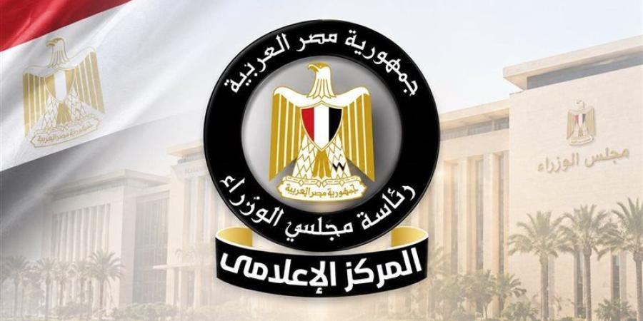 لا نقل ولا إلغاء.. الحكومة توضح مصير «قصر العيني» بعد تخصيص 150 فدانًا في أكتوبر - تواصل نيوز