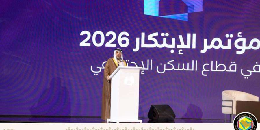 البديوي: برامج الإسكان تجسد التزام دول مجلس التعاون بتوفير حياة كريمة لمواطنيها - تواصل نيوز