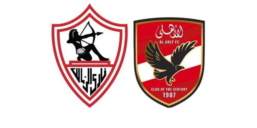 موعد مباراة الأهلي والزمالك في قمة الدوري المصري - تواصل نيوز