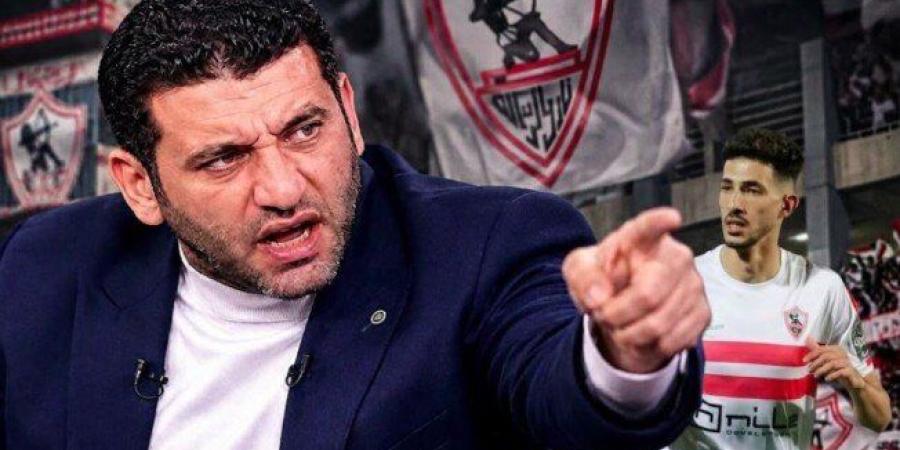 أمير عزمي مجاهد يهاجم مجلس الزمالك بسبب ملف أحمد فتوح: «قدموا استقالتكم» - تواصل نيوز