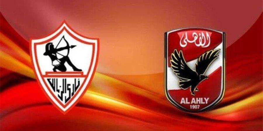 مباراة الأهلي والزمالك في قمة الدوري المصري.. الموعد والترتيب والقنوات الناقلة - تواصل نيوز