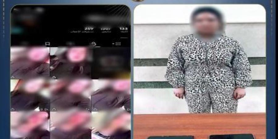 ضبط صانعة محتوى نشرت فيديوهات تتنافى مع القيم المجتمعية في الدقهلية - تواصل نيوز
