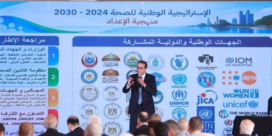 عبد الغفار: أنفقنا 511 مليار جنيه في العام الجاري.. و69.5 مليون مستفيد من التأمين الصحي - تواصل نيوز