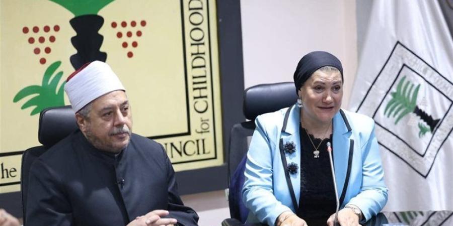 الأزهر والمجلس القومي للطفولة يكرمان أوائل الشهادة الثانوية الأزهرية - تواصل نيوز