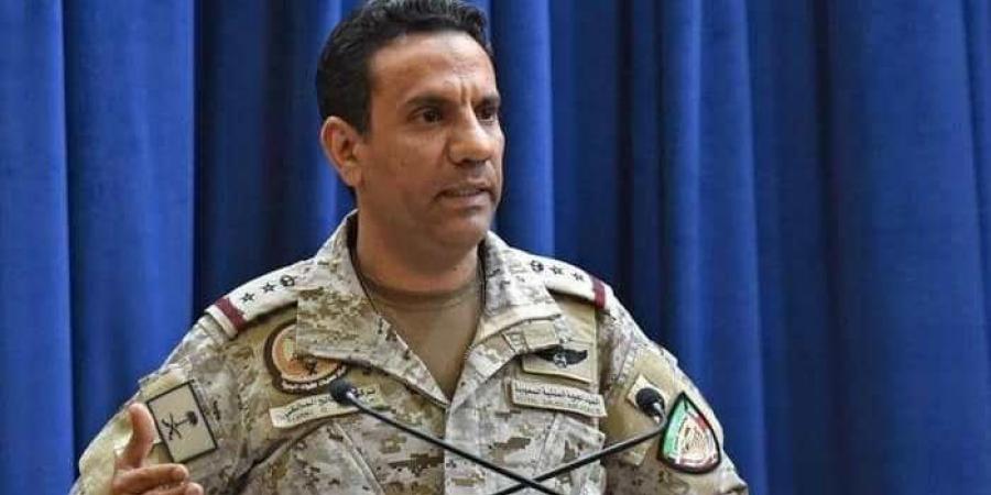 قوات التحالف: اعتراض وتدمير صاروخ باليستي أطلقته جماعة الحوثي باتجاه خميس مشيط بالسعودية - تواصل نيوز