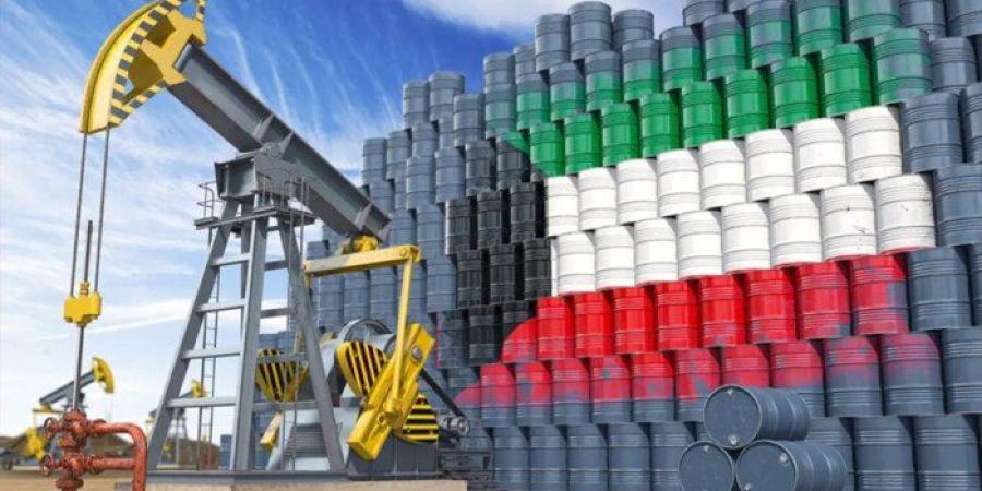 «رويترز»: انخفاض إنتاج الكويت من النفط إلى 1.77 مليون برميل في سبتمبر - تواصل نيوز