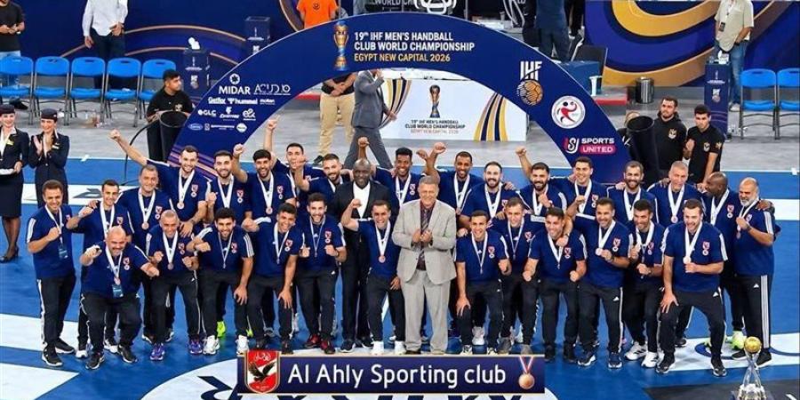 وزير الرياضة يهنئ الأهلي ببرونزية كأس العالم للأندية لكرة اليد - تواصل نيوز