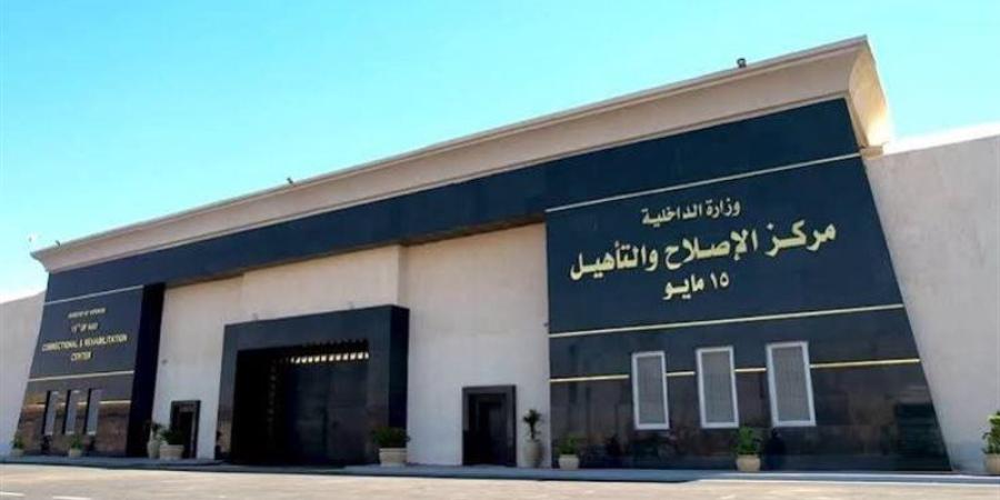 الداخلية تكشف حقيقة ادعاءات احتجاجات وإضرابات عن الطعام داخل مراكز الإصلاح والتأهيل - تواصل نيوز