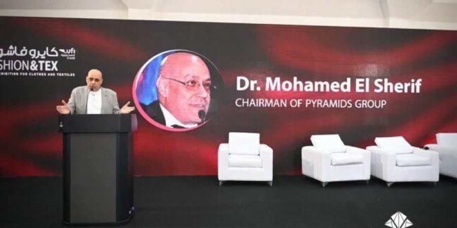 «كايرو فاشون آند تكس» يستقطب 850 علامة و1000 مشترٍ من 18 دولة - تواصل نيوز