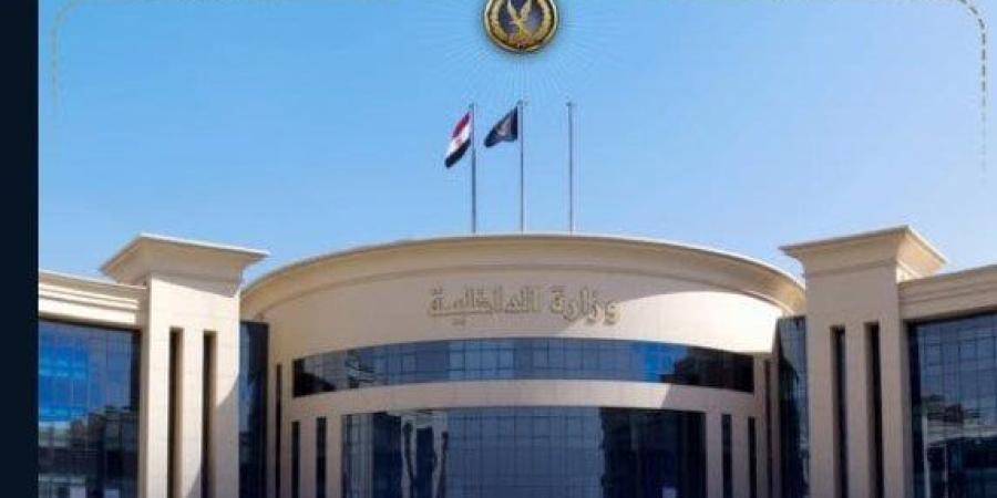 «شائعات إخوانية».. مصدر أمني ينفي احتجاجات وإضرابات عن الطعام داخل مراكز الإصلاح - تواصل نيوز