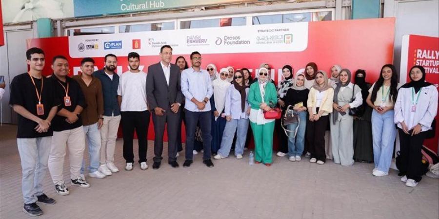 الأكاديمية العربية توسع خريطة ريادة الأعمال في النسخة السادسة من «رالي الشركات الناشئة» بفرع البروج - تواصل نيوز