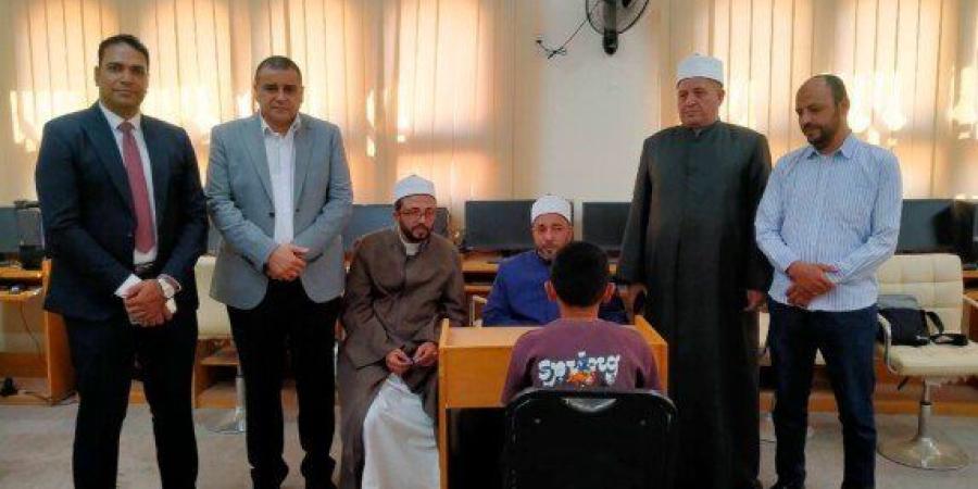 انطلاق مسابقة البريد المصري لحفظ القرآن الكريم بمنطقة القليوبية الأزهرية - تواصل نيوز